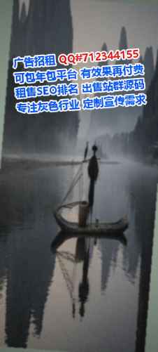 鹤城卵妹园林工作室